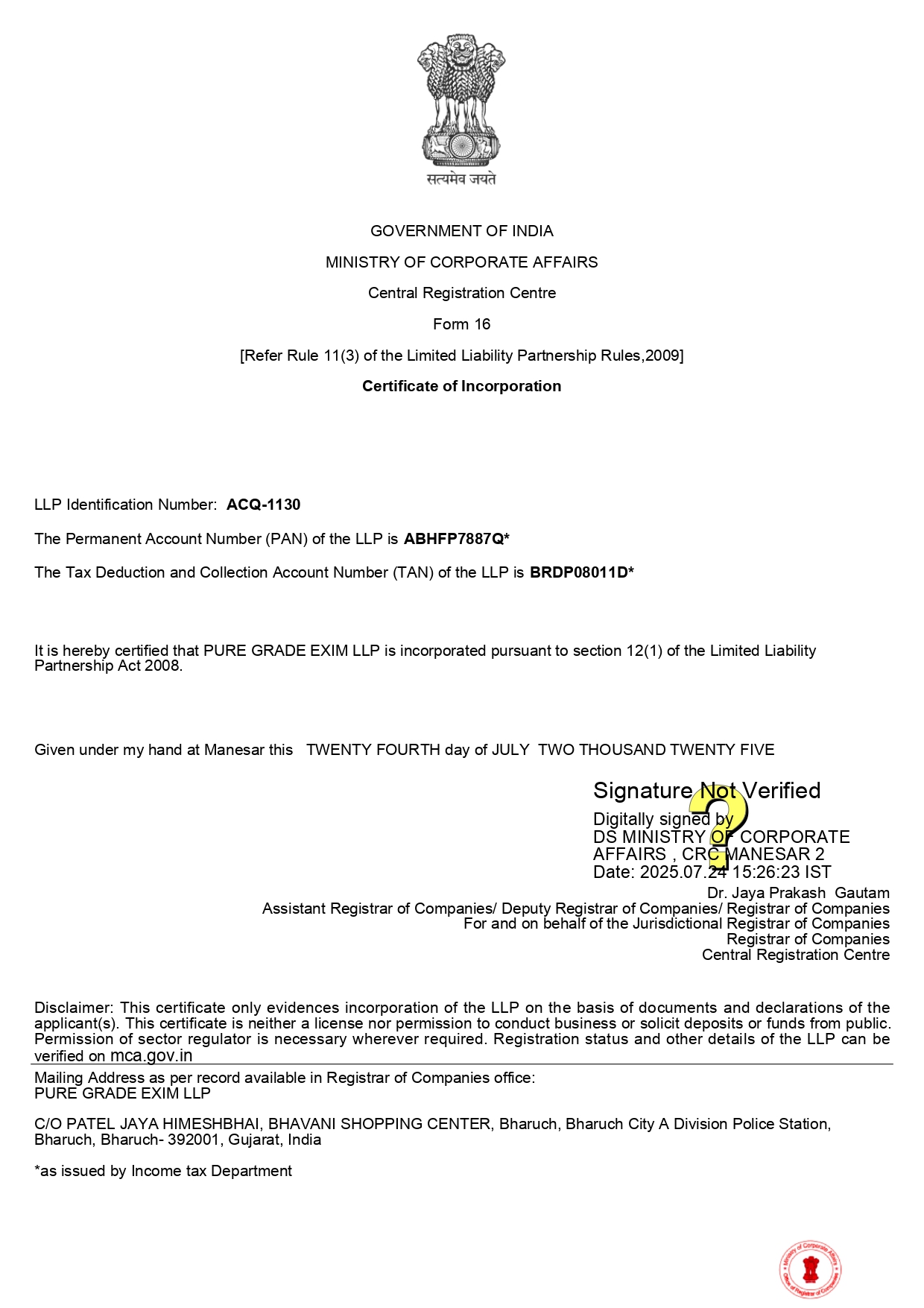 Certificate 2